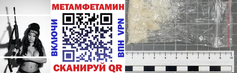 Амфетамин Розовый  наркотики  Горняк 