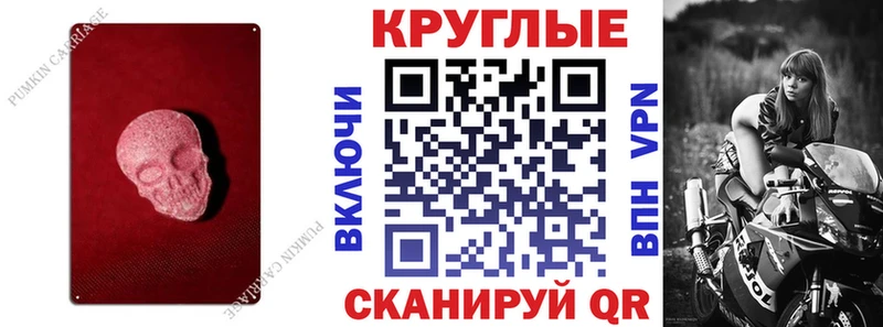Ecstasy 300 mg  Горняк 