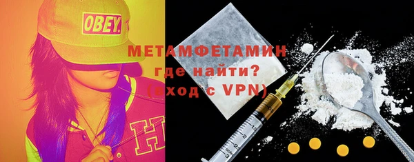 соль курить ск Верхнеуральск