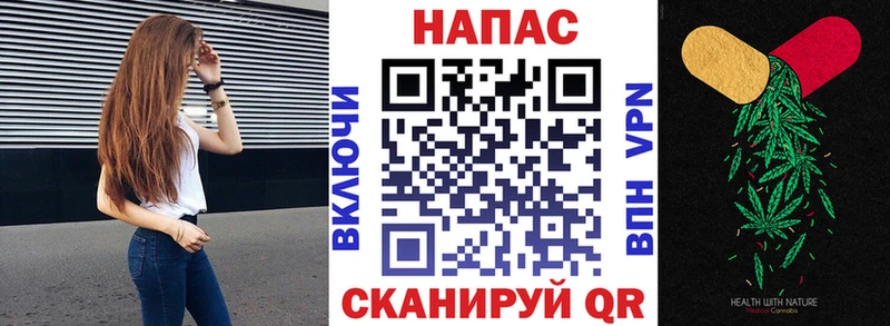 Бошки марихуана MAZAR  Горняк 